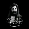 user4770193500833