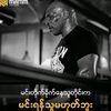 ko.htay1664