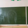 trufel677