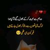 hamzaasif944