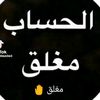 user4857331099313