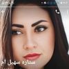 shakila.hosaini
