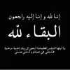 user5423325815051