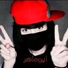 user5632697399131