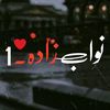 shahbaz.don28