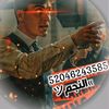user98014540597727