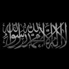 anas.anas1350