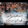 sara.adam.salih