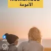 user9071220813734