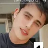 مهيمن من الناصريه