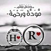 ana.beant.ramy