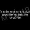 boyan.angelov92