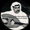فلان ♡ ✪.