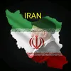 كوكب ايران بالعربي