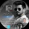 adar_beg