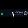omar.elemary1