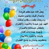 mohamed.khalfi62