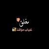 ll7l67