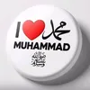 albarakha