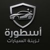 user31871586243615