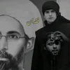 فـــــقدان