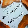 aboubaker.el.sidi