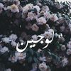 foufadidou1
