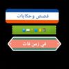 user84306340123373