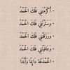 user8001837818186