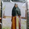 raniahravish