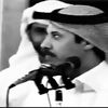 عبدالرحـمن🇸🇦