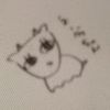 mitsuame_sanyueyu