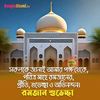 md.hossen.alli49