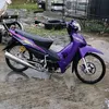 bss.kupal8