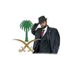 fofo.powr6
