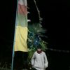 prashantbhujel232