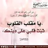 user9596780058724