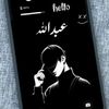 user6696139681451