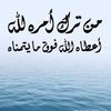 om.mram.ahmed