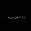moha_med511
