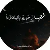 alifatma265