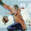 your_gxxl_nishi.4