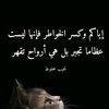 mohamedaldabi253