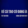 yeuu_1304