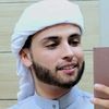القرآن الكريم