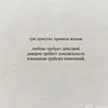 💔Музыка души🖤