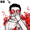 her.sweetboy_