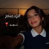 joud_alj8