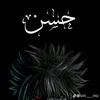 313jgjghfc313