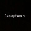 tam_a.room